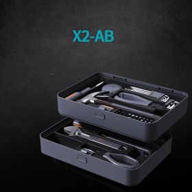 Hardware Multifunctional Full Set Of Household Commonly Used Toolbox Layered (Option: X2 AB)