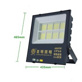 Yameen Led Projection Light COB Floodlight (Option: Nano 400w)