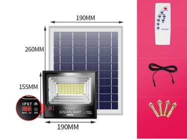 Super Bright Lighting Light Outdoor Street Lamp Volt Panel Solar Lamp (Option: P11)