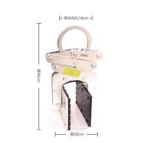 Laminated Large Plate Hanging Clamp Marble Fixture Ceramic Concrete Lifting (Option: Silver-800kg-800kg silver lifting clamp)