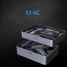 Hardware Multifunctional Full Set Of Household Commonly Used Toolbox Layered (Option: X2 AC)